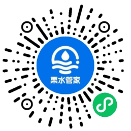 栗水管家小程序二维码
